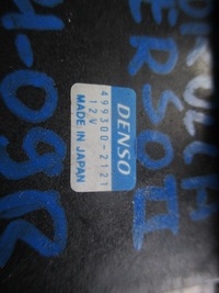 фото thumb №9, Резистор вентилятор резистор corolla verso ii 04-07