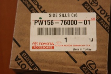 фото thumb №5, Планки хром дверь lexus ux комплект оригинал