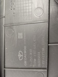 фото thumb №9, Обшивка дверь правый перед chevrolet aveo 3drz 2003-2007 новый oryg 96859534