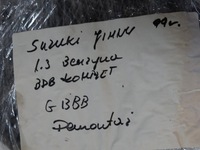 фото thumb №16, Сцепление полный suzuki jimny 1.3 бензин g13bb