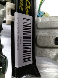 фото thumb №5, Механизм стекло правый перед chevrolet cruze 08-12r