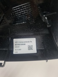 фото thumb №7, Da1088 - mercedes-benz корпус зеркало наружного rh a2128100115 9040