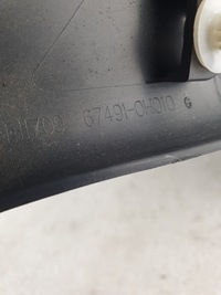 фото thumb №6, Защита зеркало citroen оригинальный номер 67491-0h010