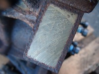 фото thumb №10, Fiat doblo 2 ii 10- 1.6multijet двигун блок двигуна 198a3000