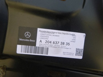 фото thumb №4, Mercedes c клас 204 поріг правий