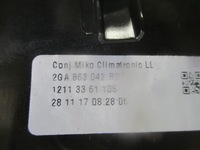 фото thumb №6, Рамка dekor тунель 2ga863042 vw t-roc