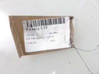 фото thumb №9, Замок лівий задній audi q5 8k0839015c