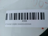 фото thumb №10, Крышка багажника зад kia pro ceed i 06-09r wd