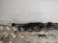 фото thumb №6, Toyota avensis t250 2006 домкрат перемикання передач / верхній