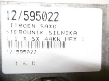 фото thumb №6, Saxo компьютер блок управления двигателя 1,1 0261203736