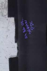 фото thumb №7, Бампер задняя задний pdc audi a4 b6 03r. sedan