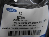 Заглушка порога  права fiesta mk7 st line _ ford оригінальний номер _ 1877699 _ c1bj-10174-ac Ціна, фото thumb