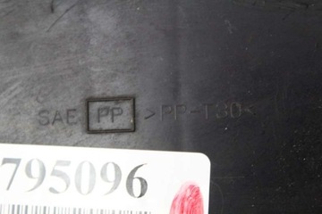 фото thumb №9, Корпус фільтра повітря 2y000 nissan maxima a33 2.0 v6 140 km 00-05