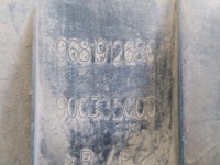 фото thumb №3, Защита балка osi задняя citroen ds5