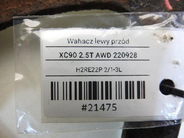 фото thumb №12, Рычаг левый перед volvo xc90 i 8646613