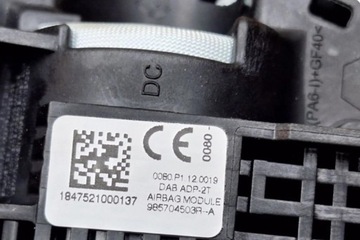 фото thumb №12, Панель раздаточная, капот mercedes-benz citan mixto 415 8200448753 1.5l