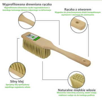 НЕЖНАЯ ЩЕТКА ДЛЯ МОЙКИ АВТОМОБИЛЯ ДЛЯ УДАЛЕНИЯ СНЕГА