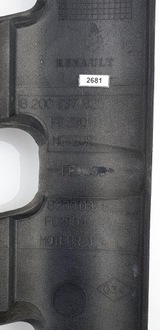 фото thumb №16, Renault scenic 1 mk1 megane крышка защита двигателя клапанов двигателя 1.6 16v