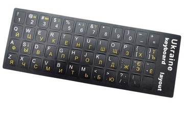 Украинские наклейки, наклейки, буквы для клавиатуры ноутбука, ПК, QWERTY