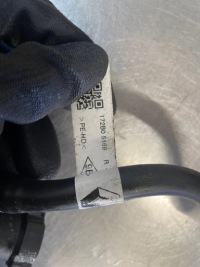 Заливная горловина крышка adblue пабтрубок  renault trafic iii iv 172b05169r Цена, фото thumb