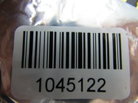 фото thumb №8, Jazz v 21r pas натягувач правий задній задня задній безпеки 650675700a