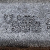 фото thumb №6, Maserati levante 2023 защита тепловая отсек двигателя