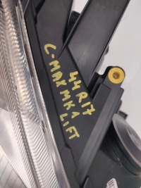 фото thumb №14, Ford c-max i mk1 рестайлинг 06r- фара передняя правое перед правая передняя