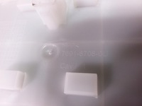 фото thumb №4, Peugeot 208 1.2 htv счетчик приборы 9813868880