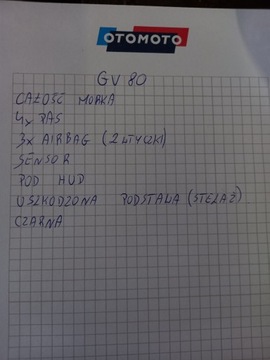 фото thumb №5, Консоль панель 3x подушка безпеки 4 ремені genesis gv70