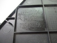 фото thumb №3, Combo d doblo ii защита заглушка правая консоли