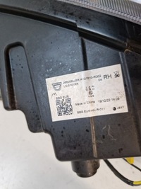 фото thumb №15, Dacia spring лампа передня перед протитуманна фара ліва права сторона 266052417r