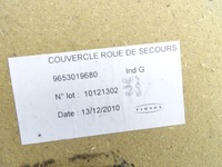 фото thumb №5, Peugeot 207 06-12 пол багажника van