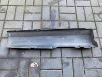 фото thumb №3, Citroen c5 молдинг поріг лівий