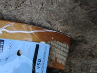 фото thumb №7, Дверь перед левая peugeot 207