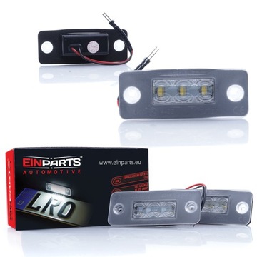 фото thumb №1, Лампа подсветка номерного знака audi a8