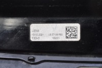 фото thumb №6, Галоген левые перед передний 9824241480 peugeot e208 2 ii 136 km gt 21-