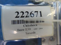 фото thumb №7, Bmw e39 2.0b радіатор основний