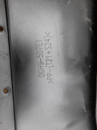 фото thumb №6, Накладка накладка mazda cx30