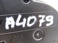 фото thumb №8, Opel оригінальний номер p0013312054