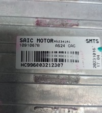 фото thumb №12, Pas переднє комплектний набір радіатор mg hs ehs 1.5 ehs гібрид 11049351