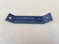 фото thumb №1, Kia picanto ii кронштейн бампера левый задняя