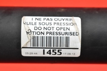 фото thumb №6, Амортизатор левый зад peugeot 208 1 i 1.0 vti 68 km 12-16