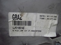 фото thumb №5, Jeep commander i limited xh xk защита стойка правый dół 5jp21bd1ae