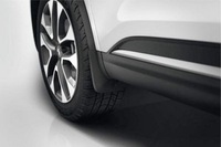 фото thumb №4, Бризковики передні renault koleos ii 2 2017 перед aso оригінальний номер