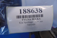 фото thumb №10, Kia sportage iv подвеска задние полный 4x4