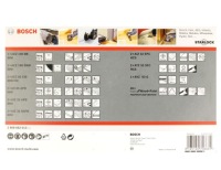НАБОР ИЗ 34 ШТ. ПРИНАДЛЕЖНОСТЕЙ ДЛЯ GOP PMF BOSCH STARLOCK