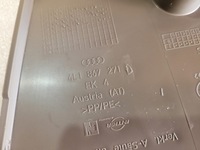 фото thumb №7, Audi q7 4l1 захист обшивка стійка a ліва перед