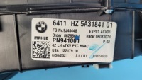 Bmw x6 3 g06 20r обігрівач повітродувка комплект 5a31841 Недорого, фото thumb