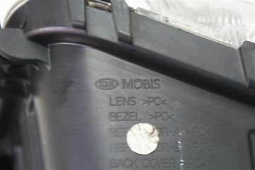 фото thumb №5, Kia sportage iv gt line 16r+ ліві світло drl led