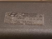 фото thumb №9, Ролета багажника hyundai tucson 2019 чёрная oem номер